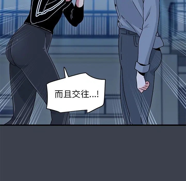 第36話