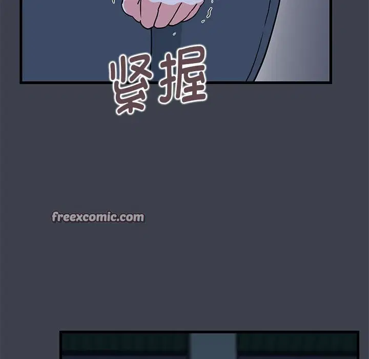 第37話