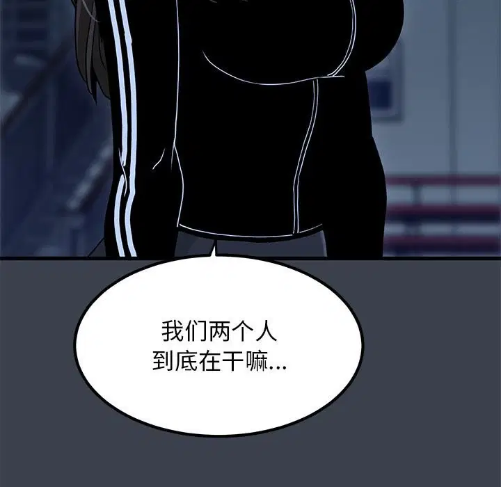 第37話
