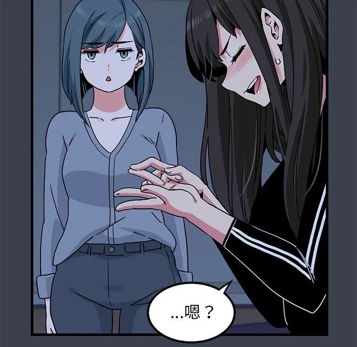 第37話