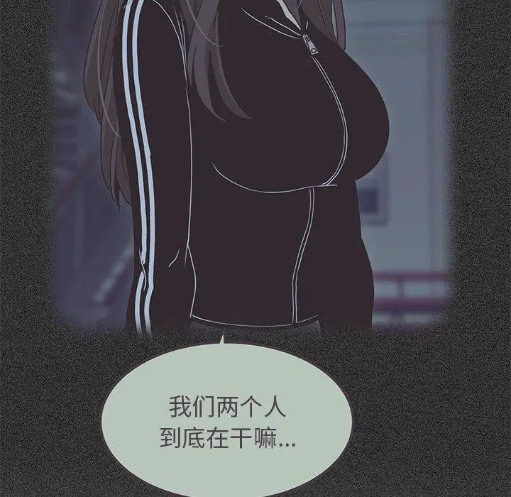 第38話