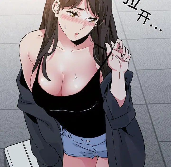第38話