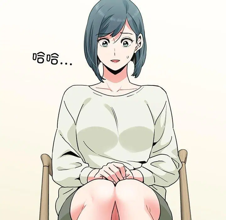 第38話