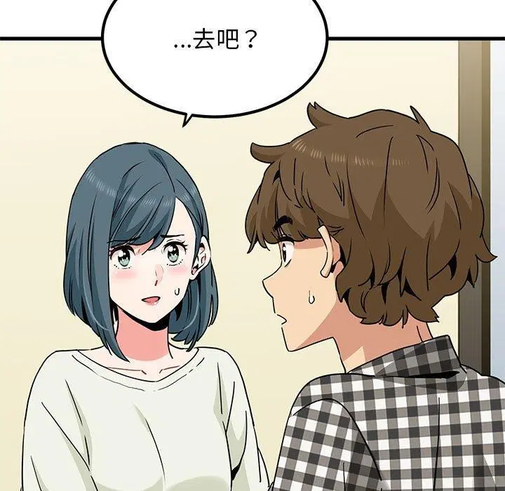 第38話