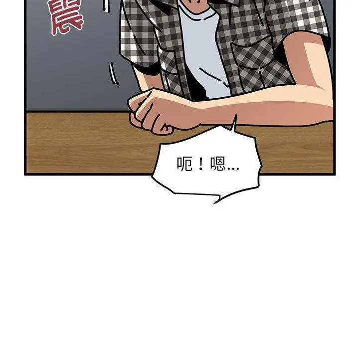 第38話