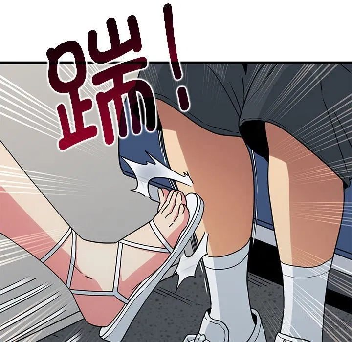 第39話