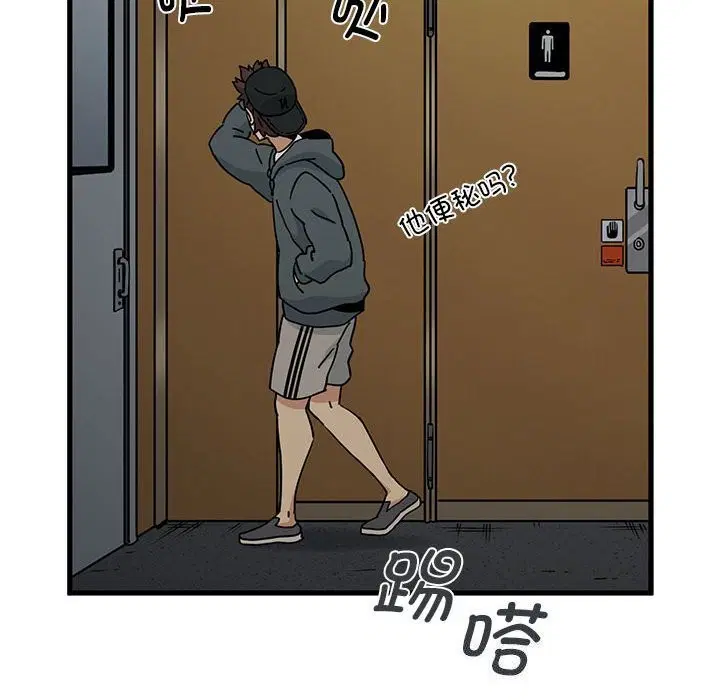 第40話