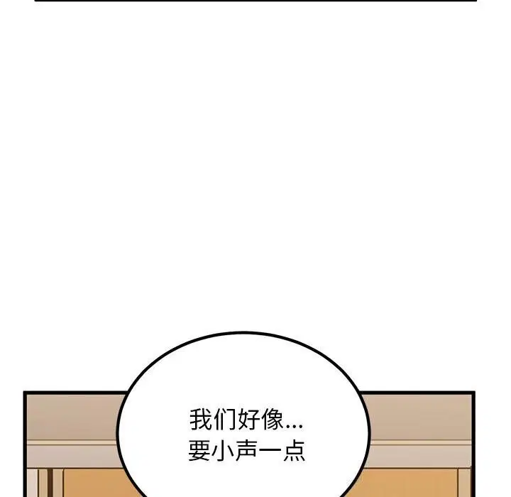 第40話