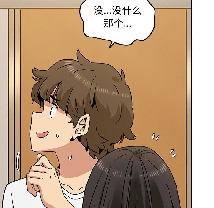 第40話