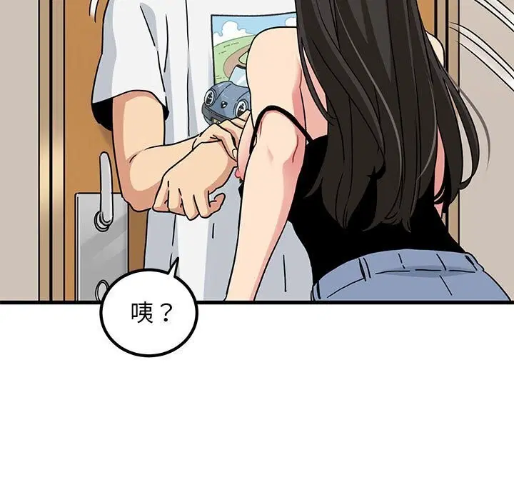 第40話