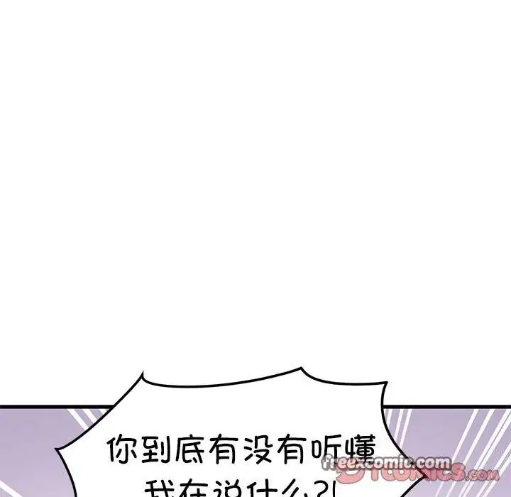 第40話