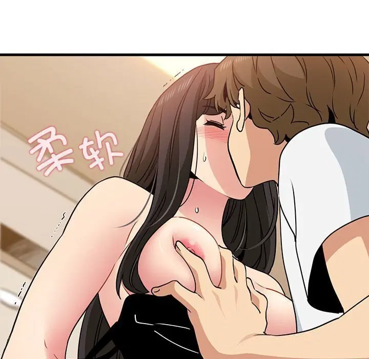 第40話