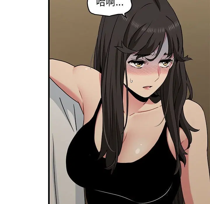 第41話