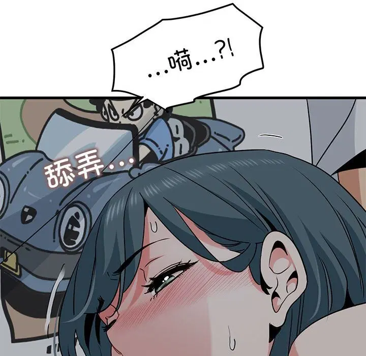 第41話