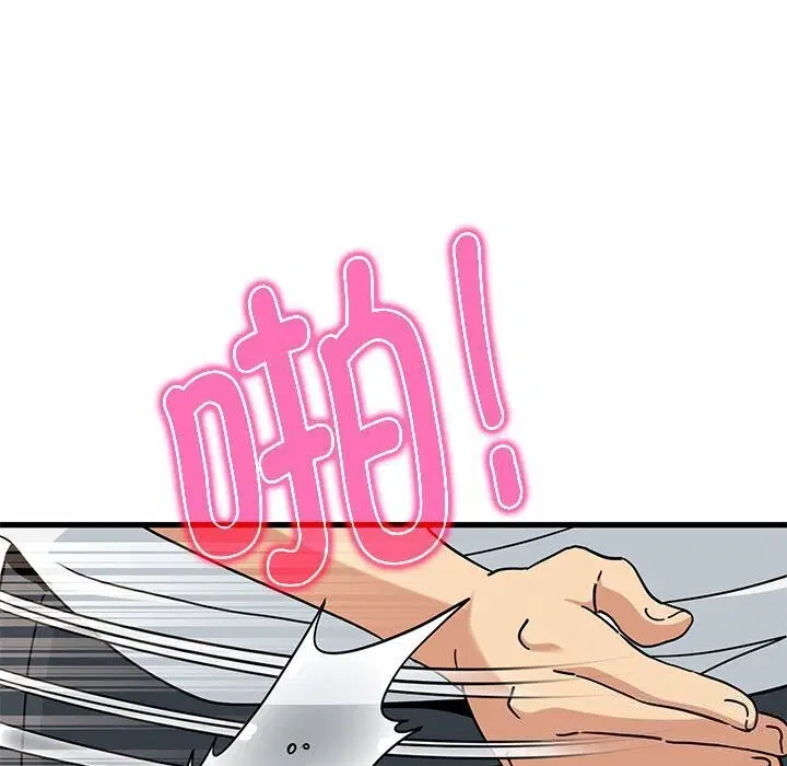 第41話