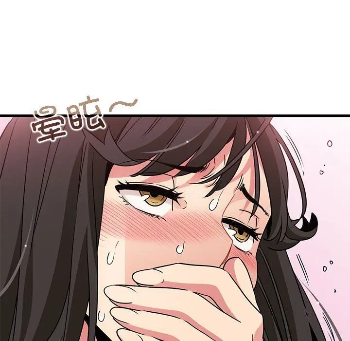 第41話