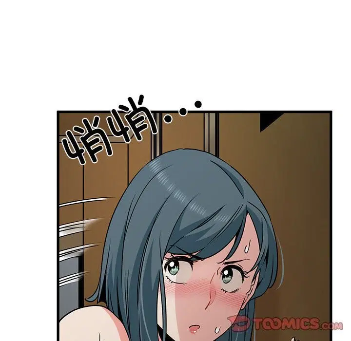 第41話