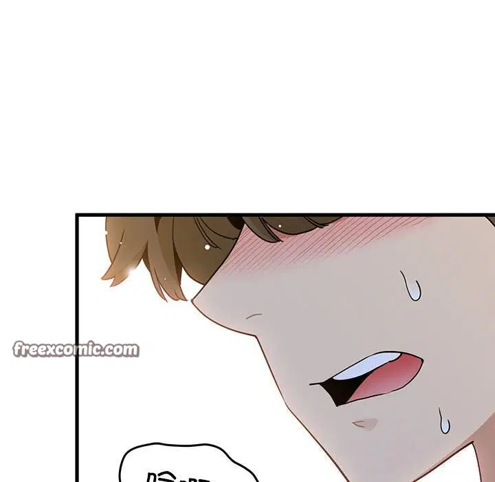 第41話