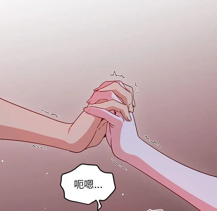 第42話
