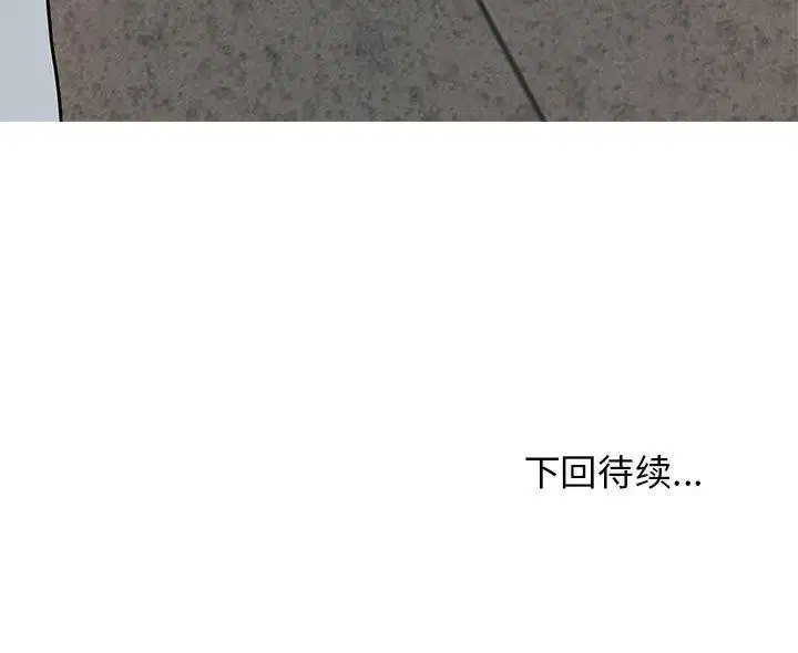 第42話