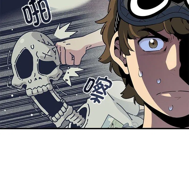 第42話