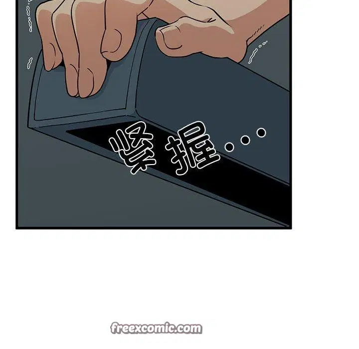 第42話