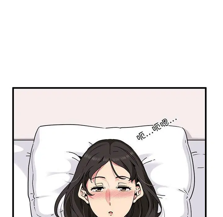 第43話