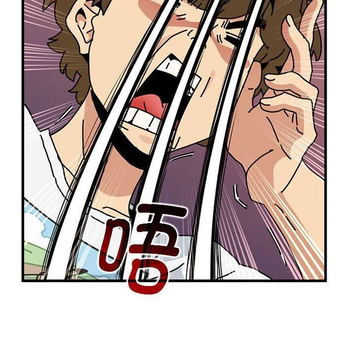 第43話
