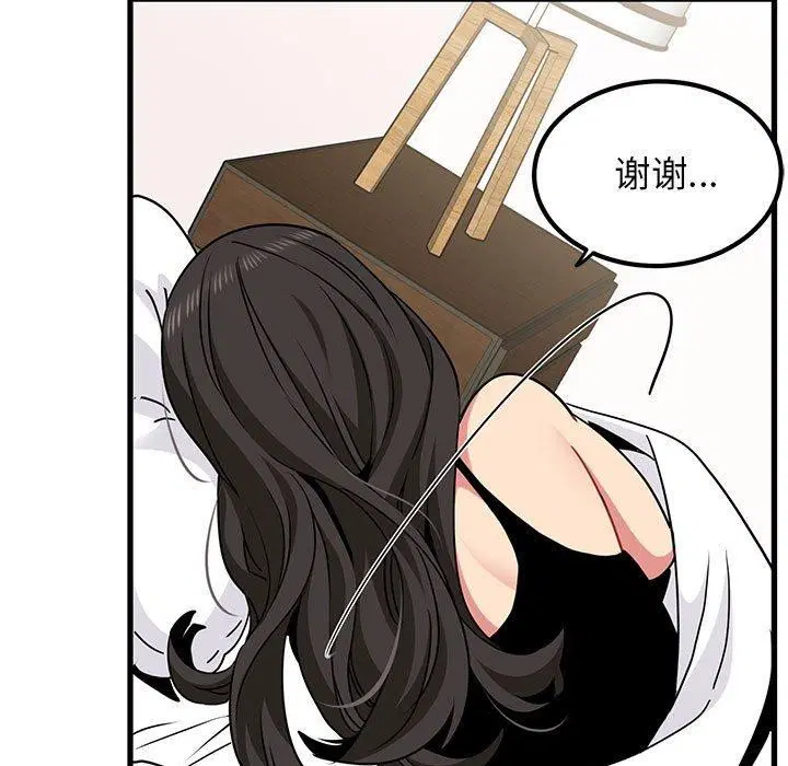 第43話