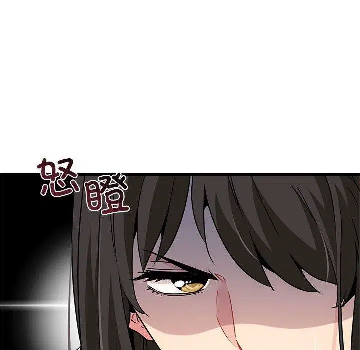 第43話