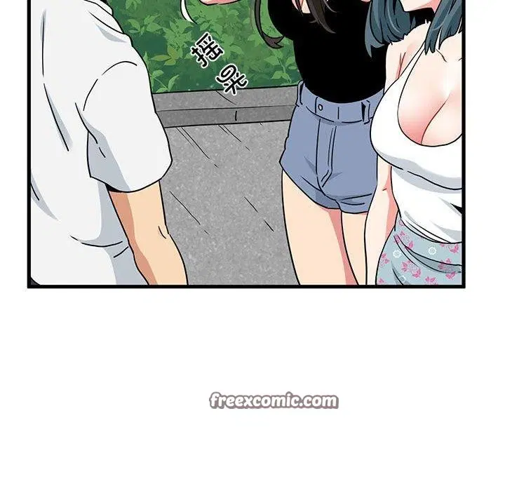第43話