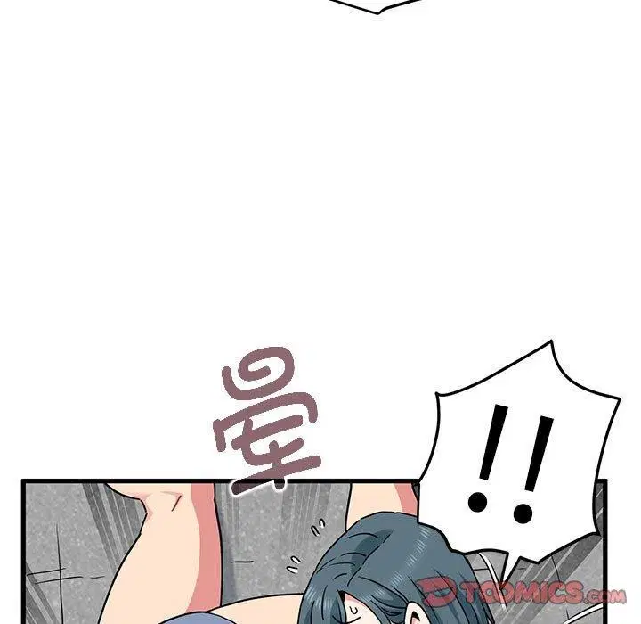 第43話