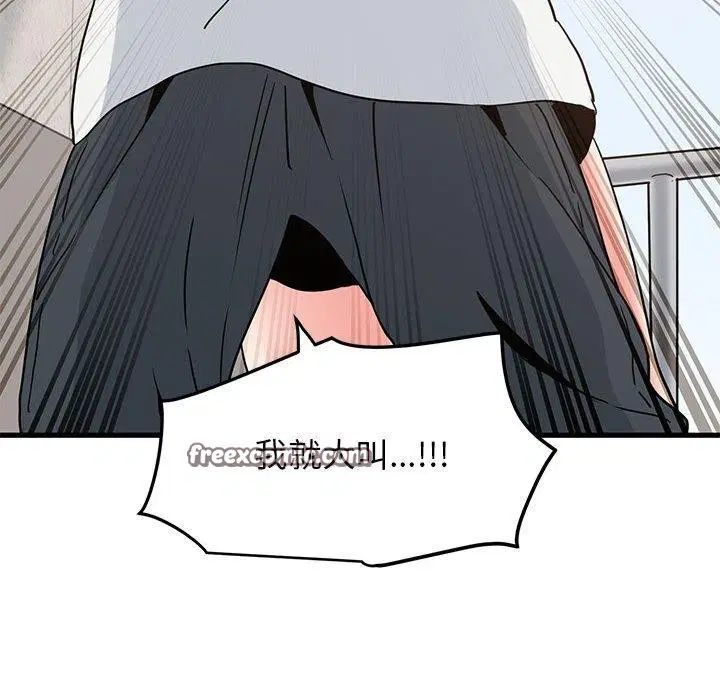 第45話