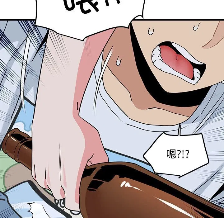 第47話