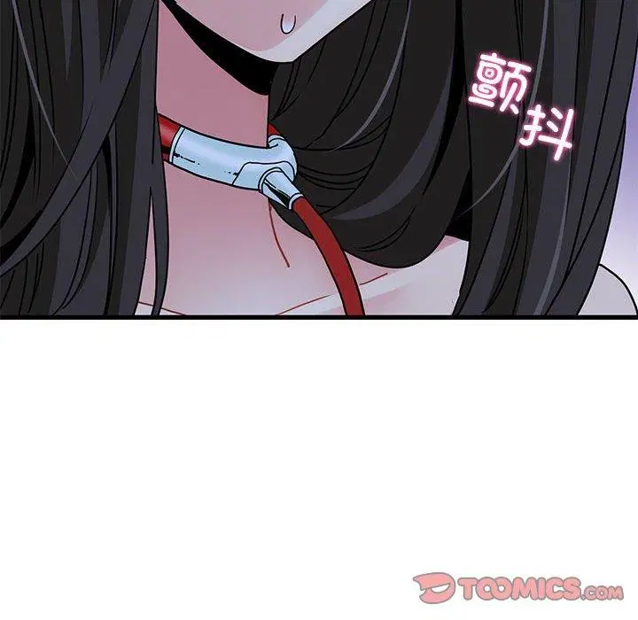 第53話