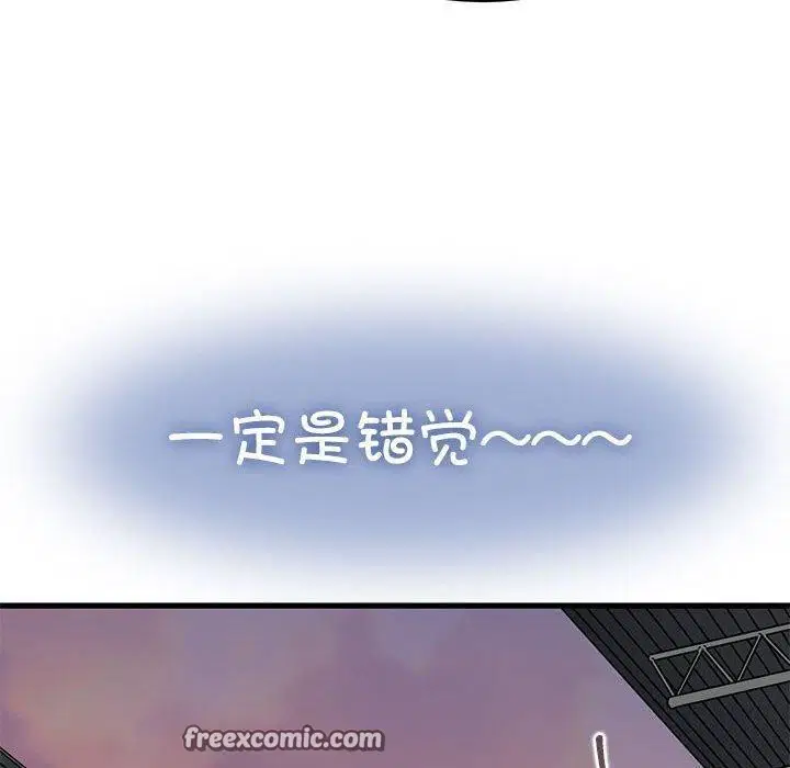 第55話