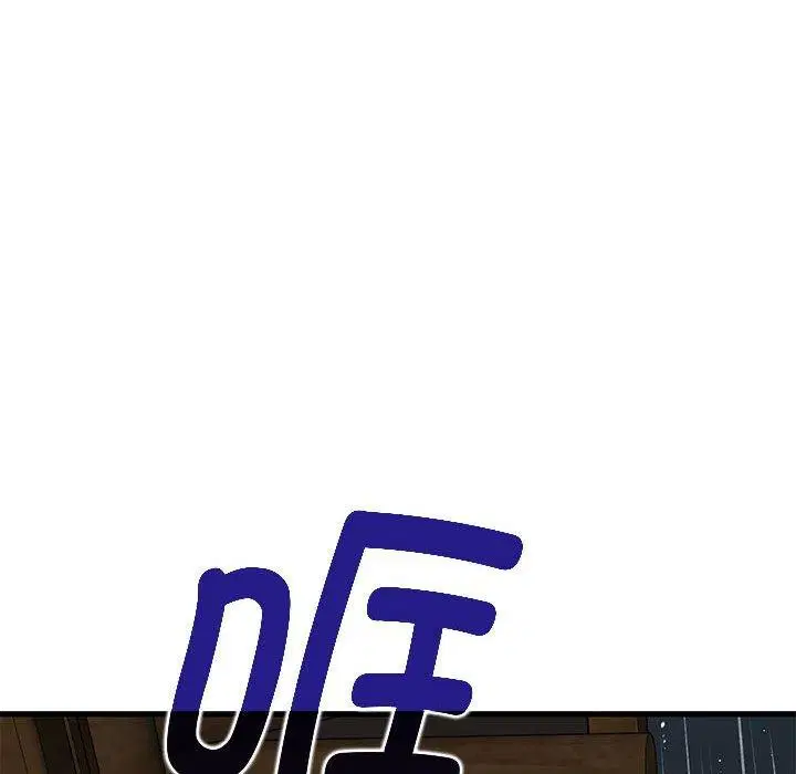 第57話