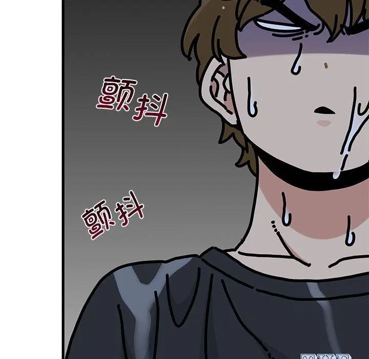 第57話
