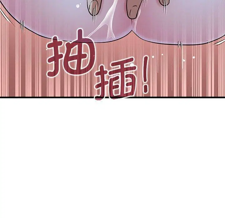 第58話