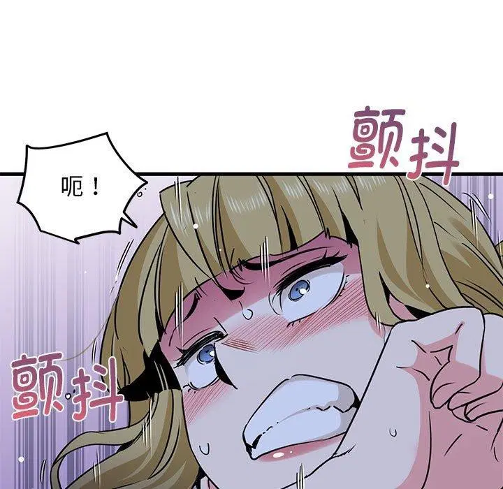 第58話