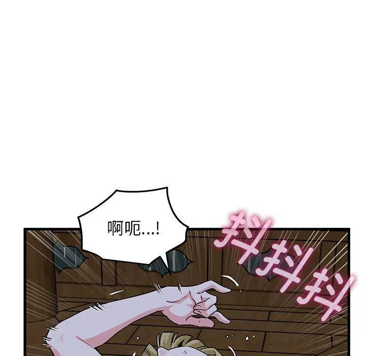 第58話