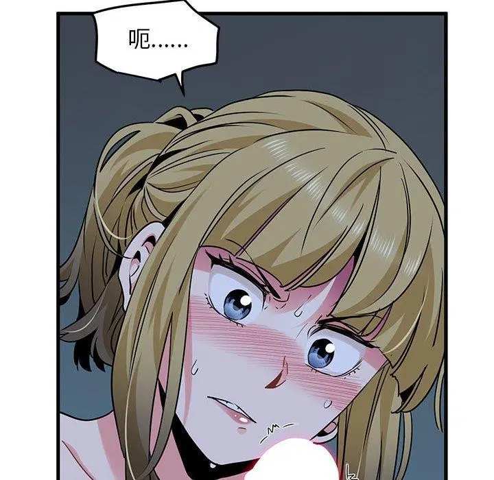 第58話
