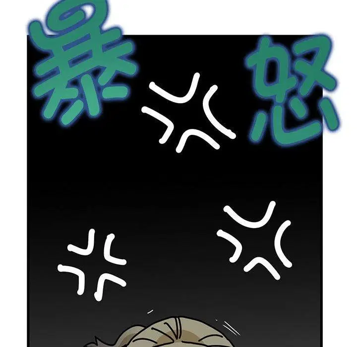 第59話