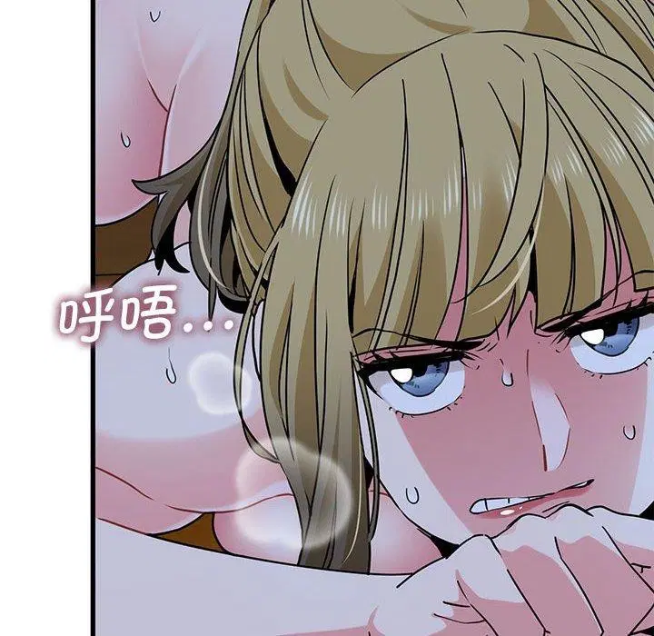 第59話