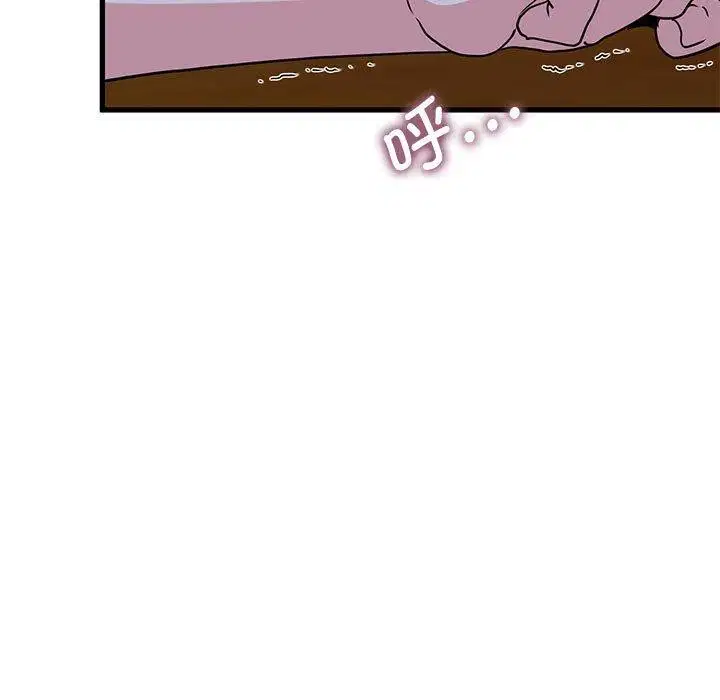 第59話
