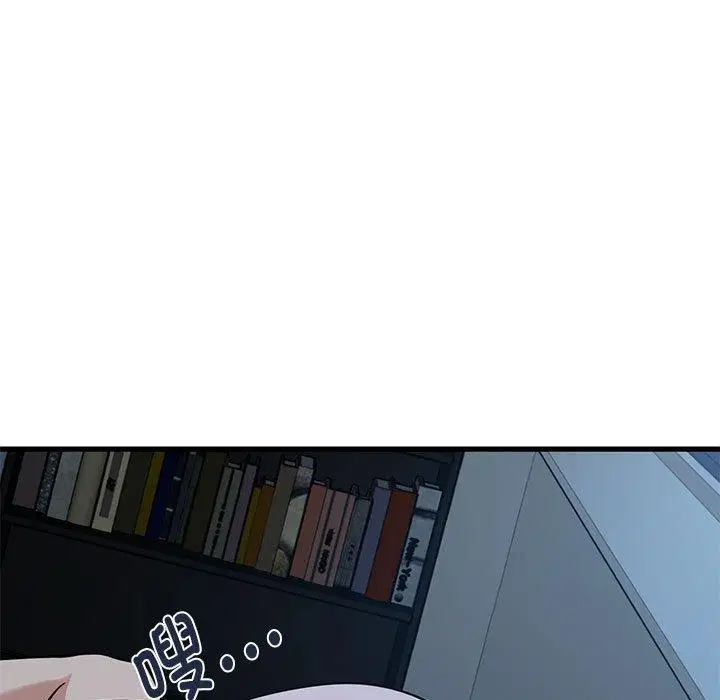 第61話