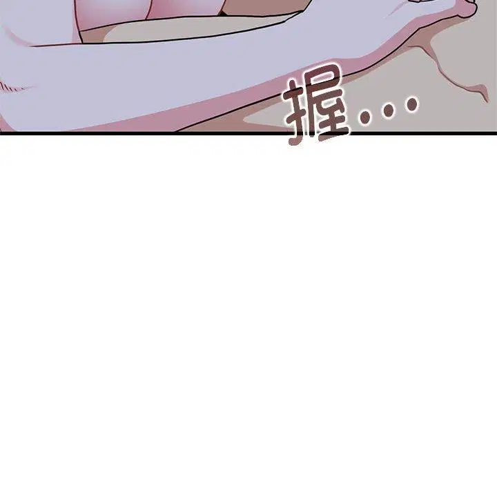 第61話