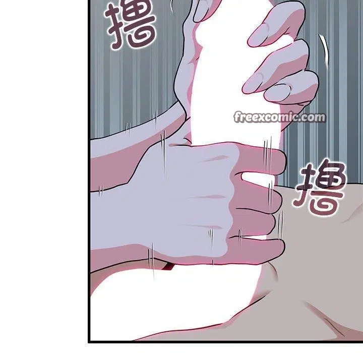 第61話