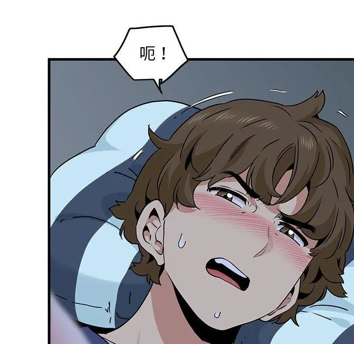 第61話
