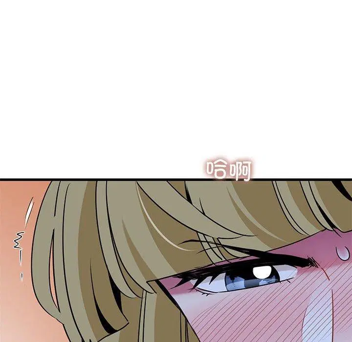 第61話